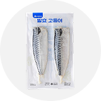 수산