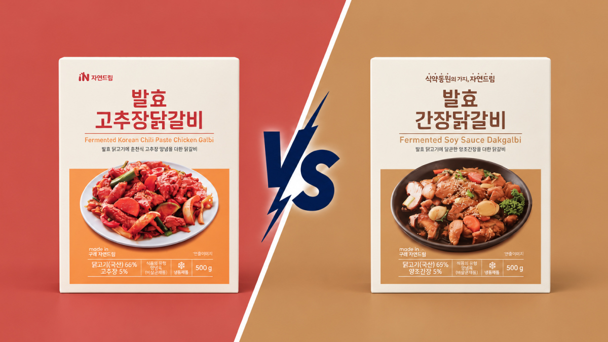 밥 위에 한 점 올린다면? (군침...)