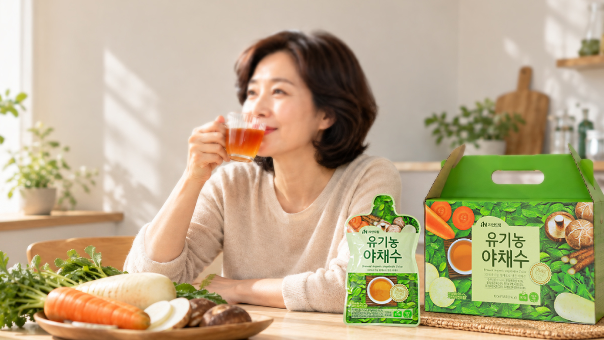 사람들은 왜 야채수를 마실까?