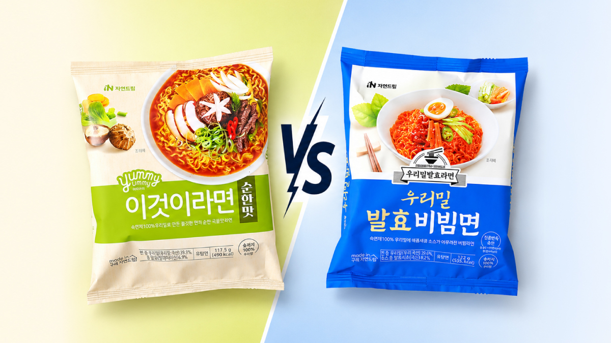 자연드림 라면 월드컵 4강 우승은 여러분이 골라주세요!